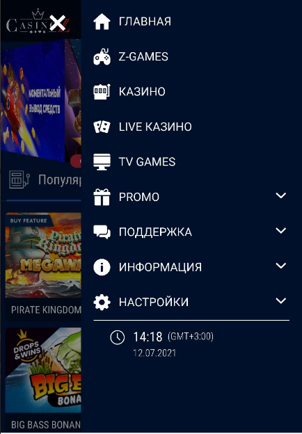 Casino Z