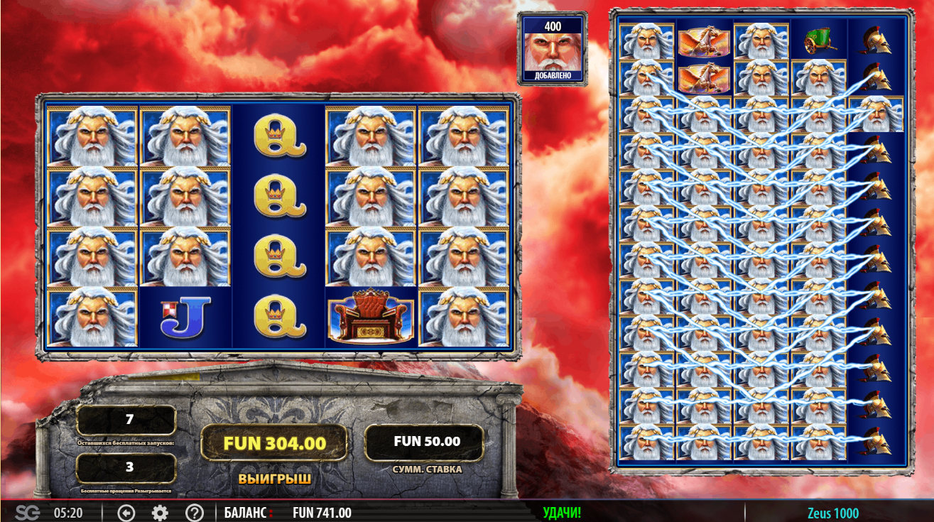 Zeus 1000