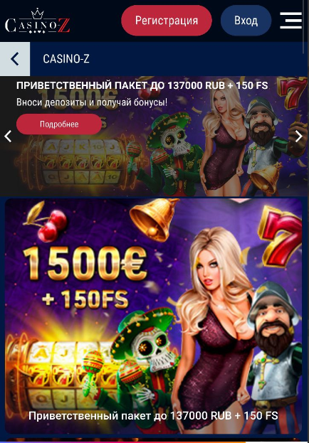 Casino Z