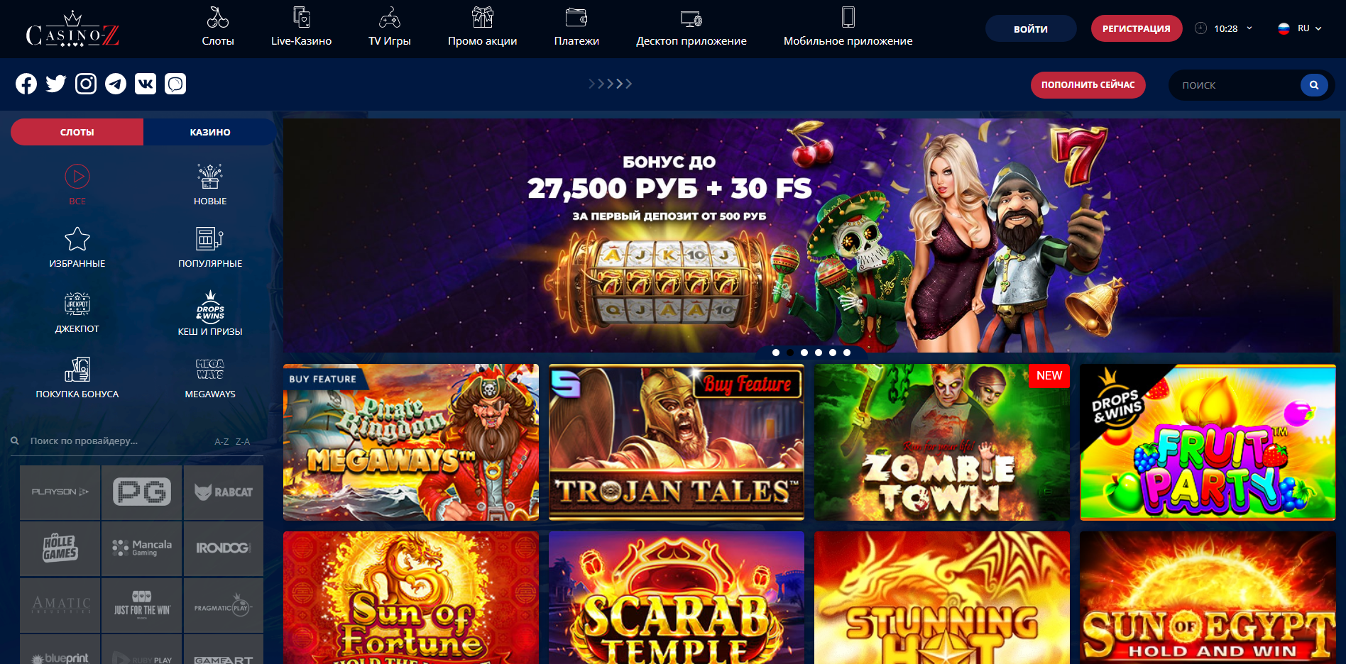 Casino Z