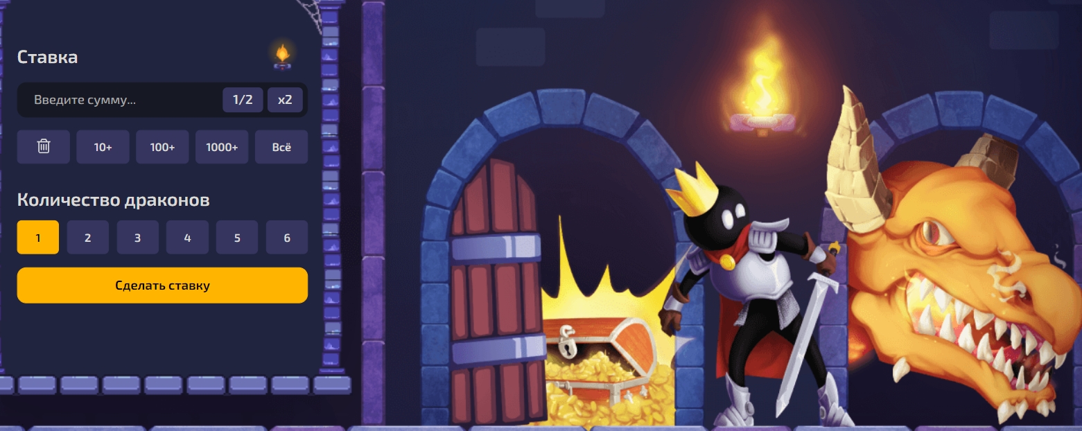 Dragon Dungeon в казино Dragon Money