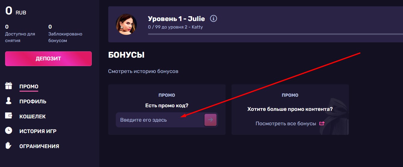 DLX Casino
