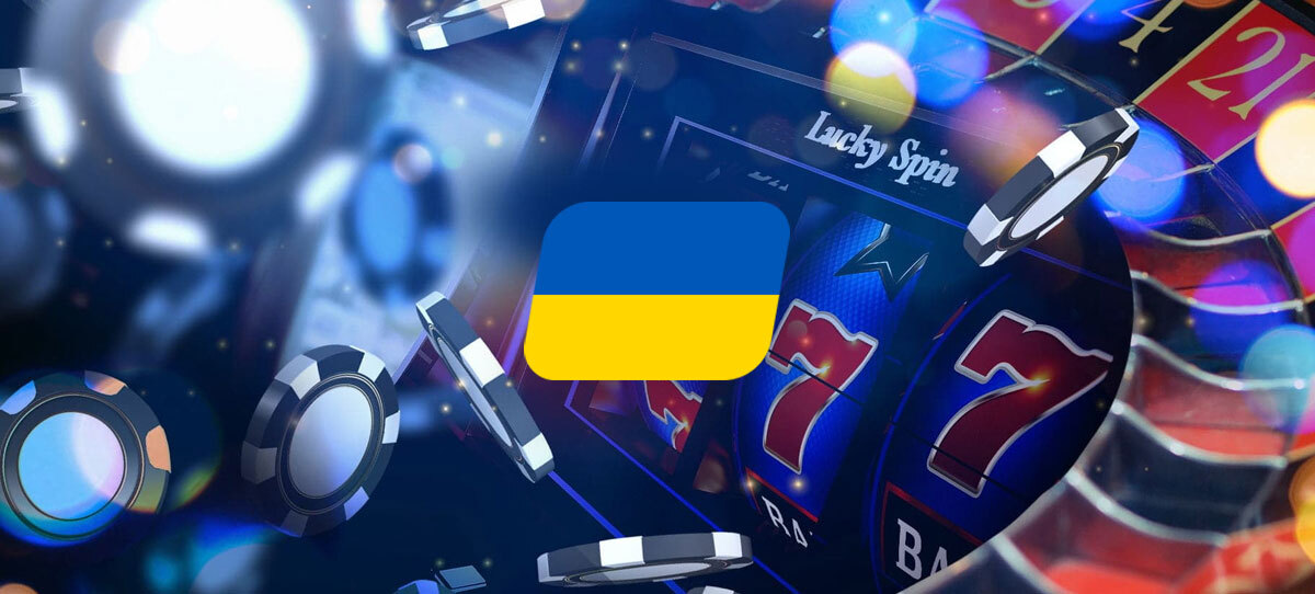 СМИ: новое казино откроется в гостинице «Киев» рядом с Верховной Радой