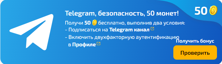 Бонус в казино Драгонмани