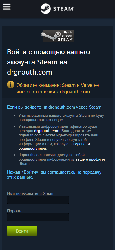 Dragon Money Steam