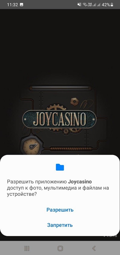 Установка Joycasino