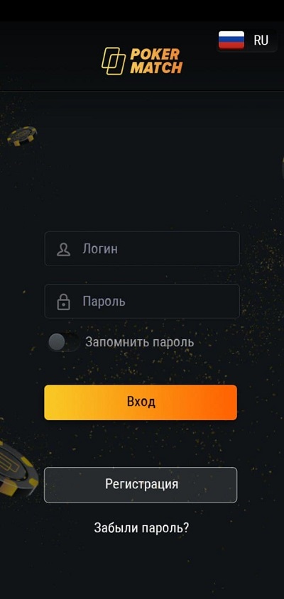 PokerMatch вход