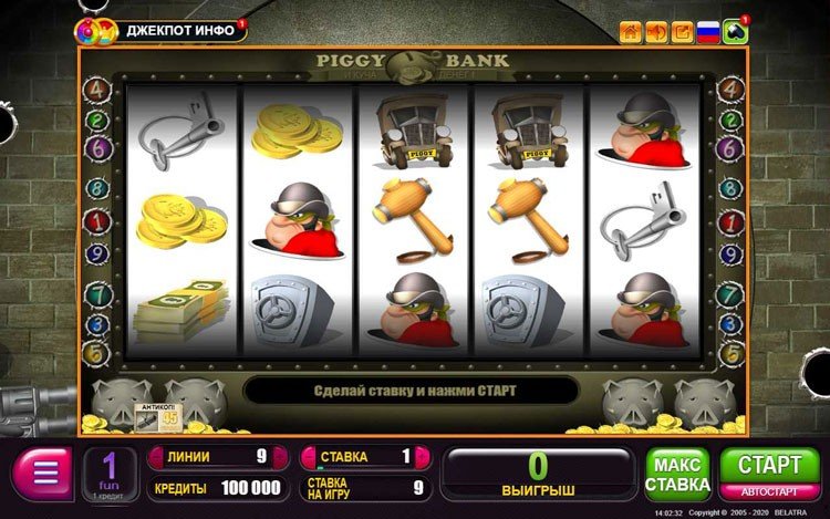 piggy bank
