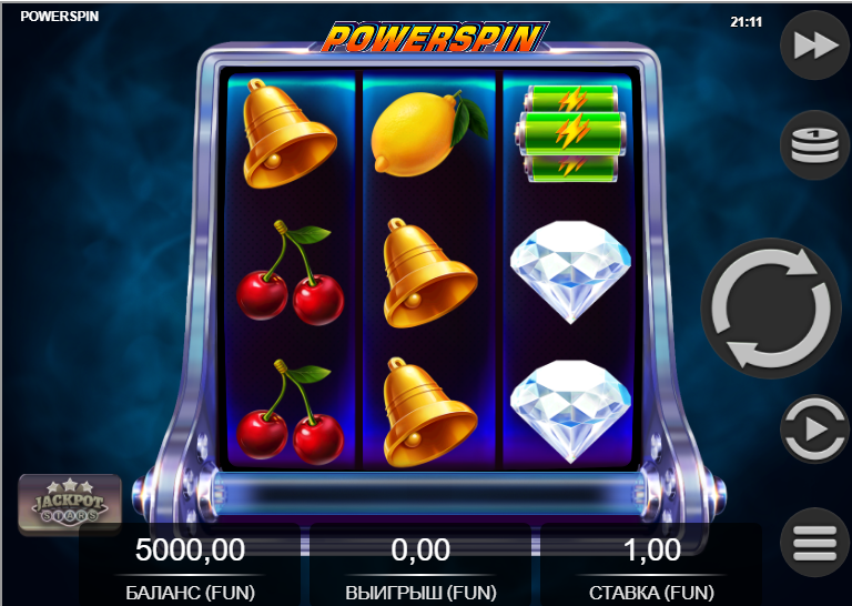 powerspin