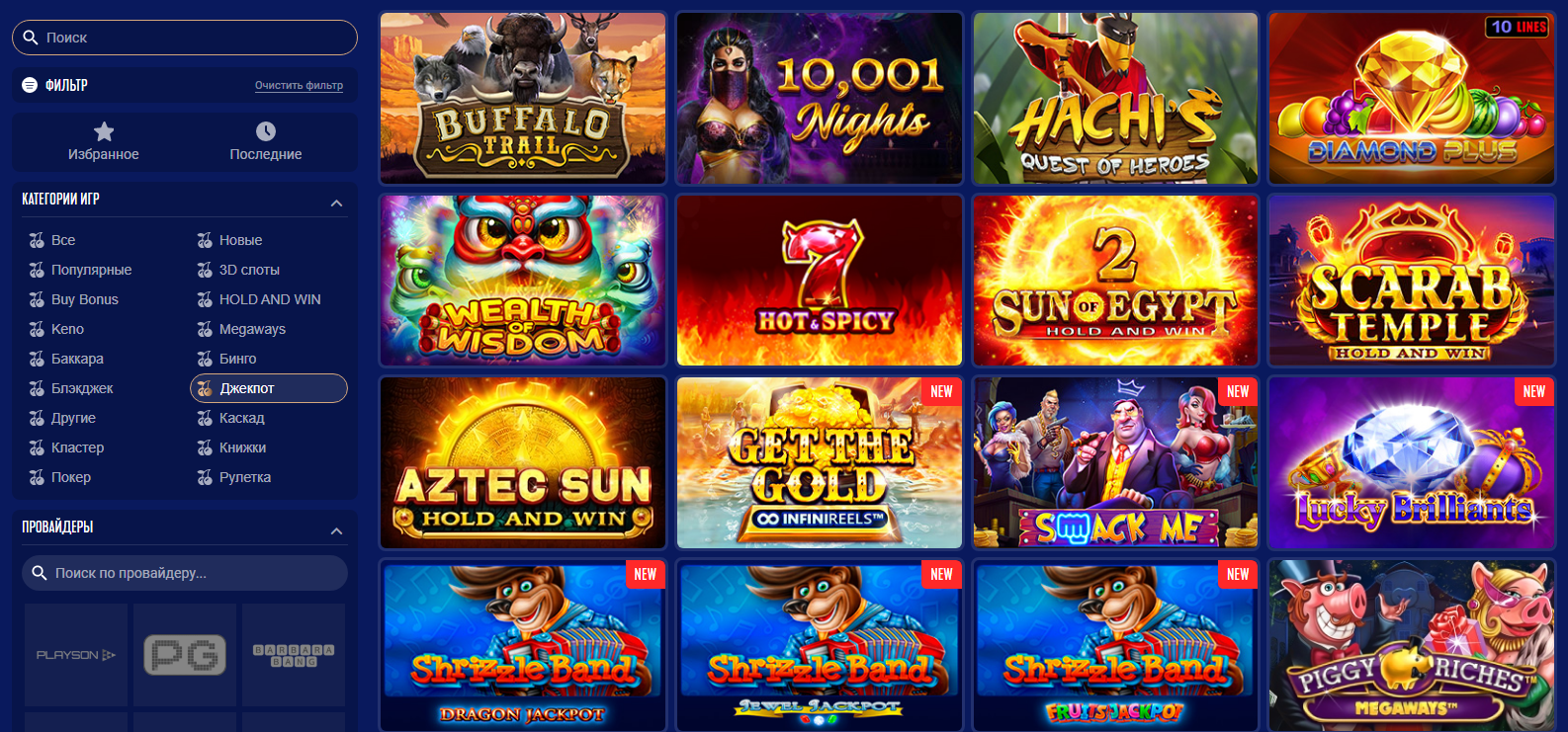 Sapphirebet