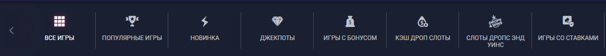 Классификация автоматов