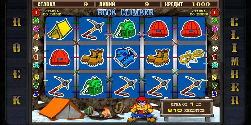Слоты с пятью барабанами