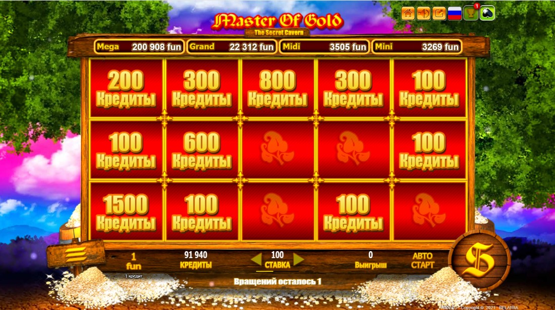 The Master Of Gold 1