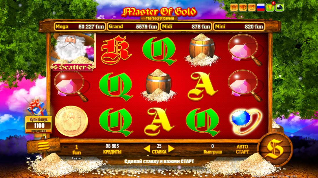 The Master Of Gold