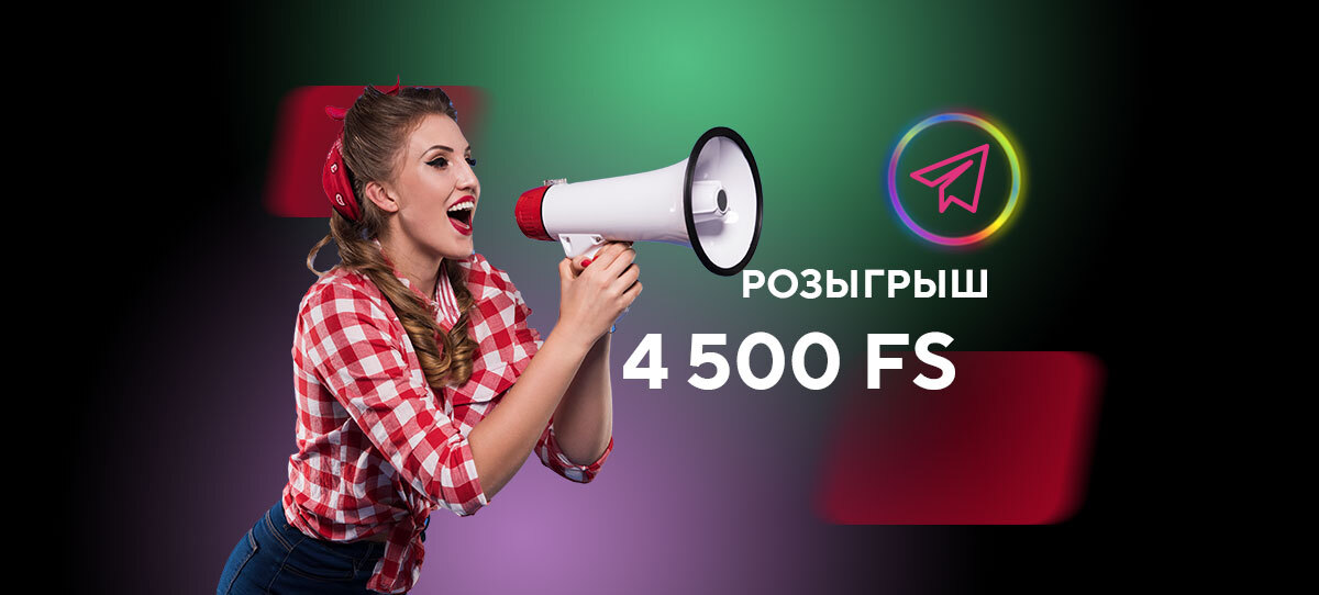 Слот Mega Fortune от NetEnt сделал игрока миллионером