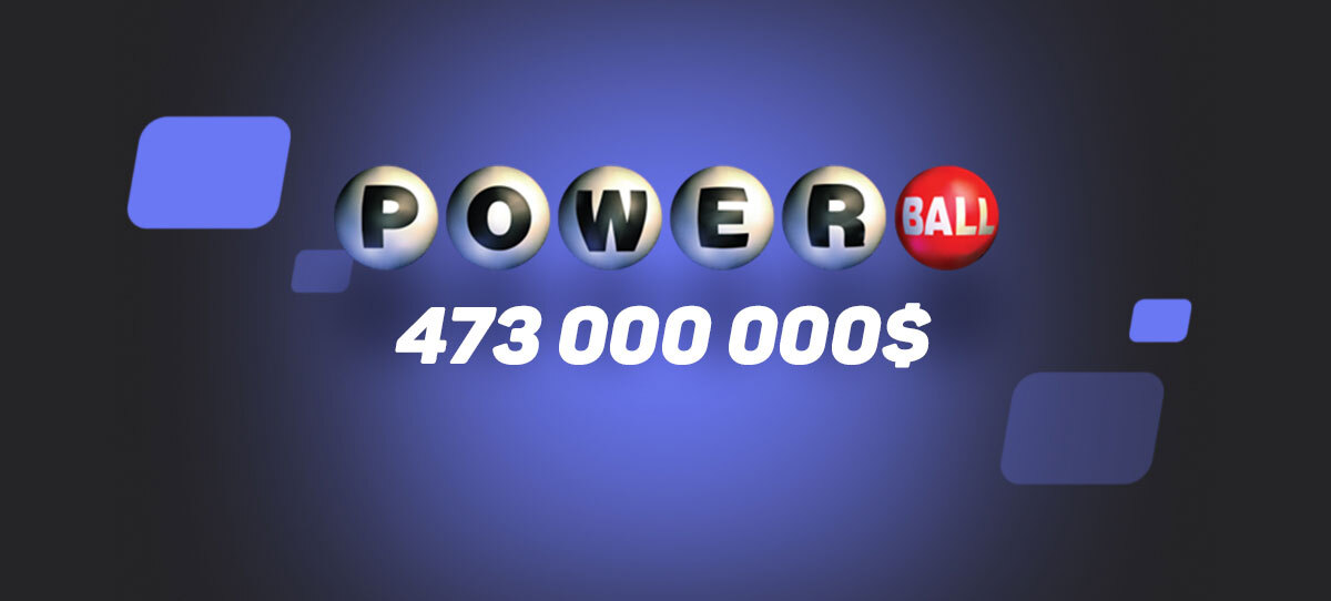 В лотерее Powerball был сорван джекпот на сумму $473 млн