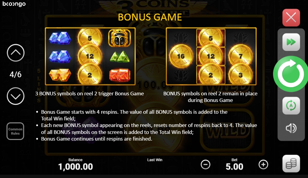 Бонусная игра в слоте 3 Coins Egypt