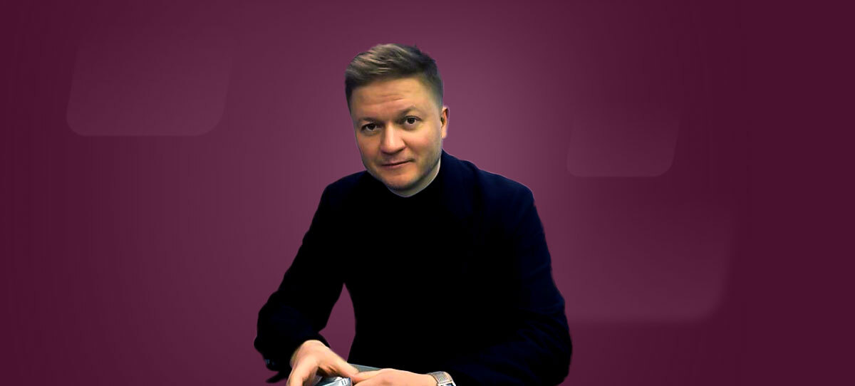 Сергей Иваненко