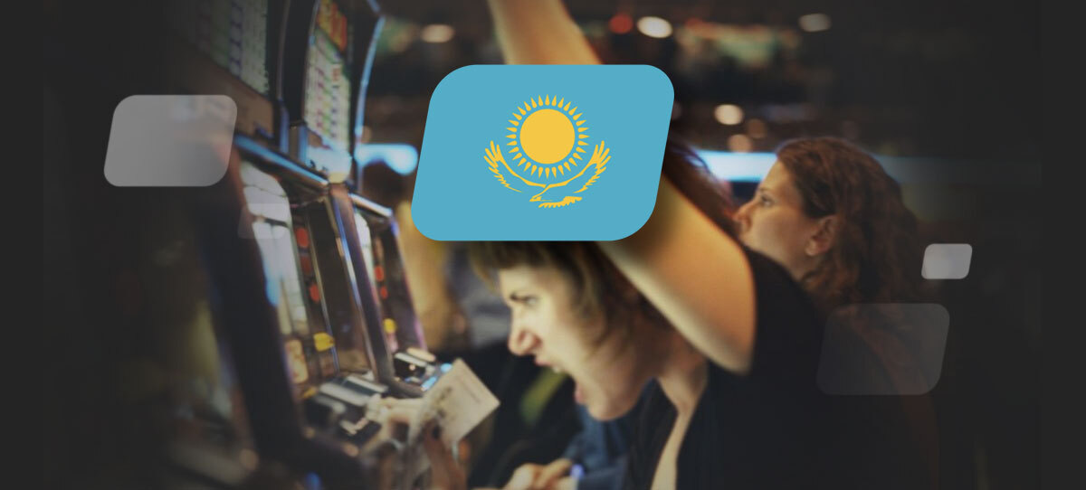 Казахстан борется с игроманией