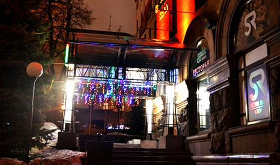 Сплит