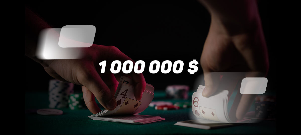 Почти миллион долларов выиграл мексиканец в Ultimate Texas Hold’em