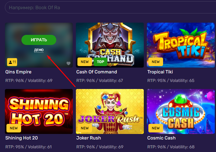 Friends Casino