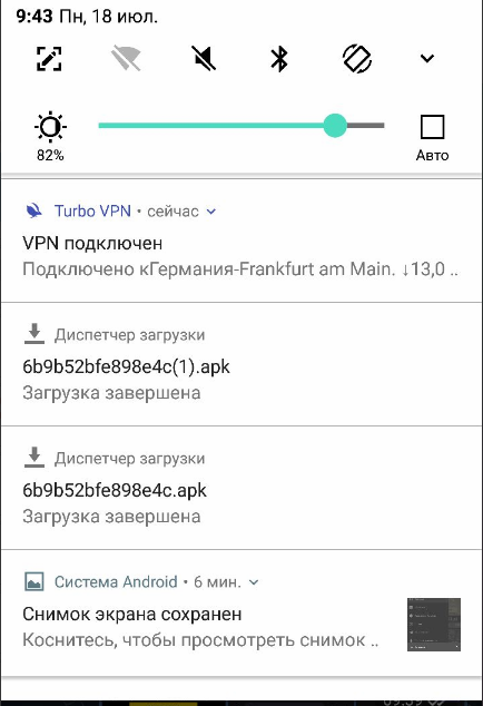 Приложение казино Admiral X на Андроид