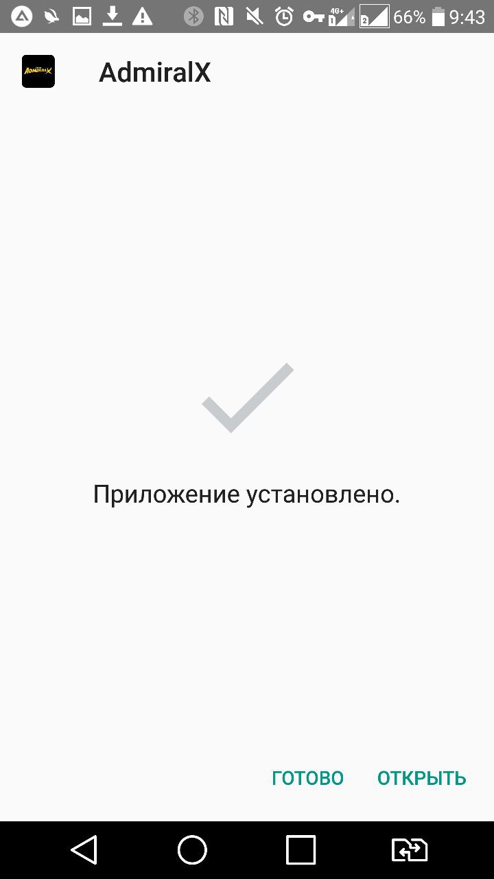 Приложение казино Admiral X на Андроид