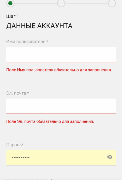 Регистрация в TotoGaming 5