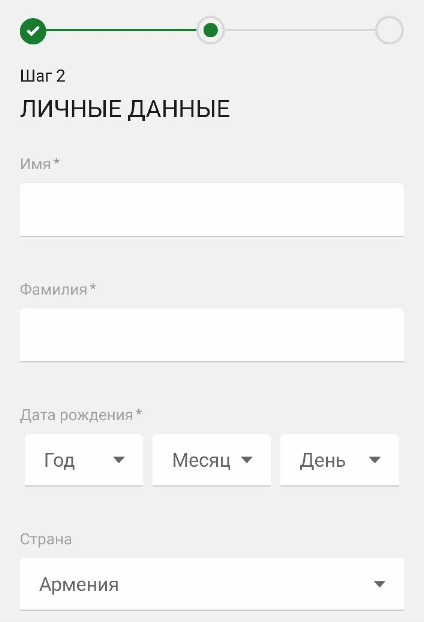 Регистрация в TotoGaming 6