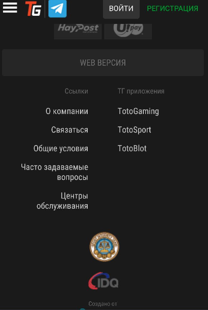 TotoGaming 1
