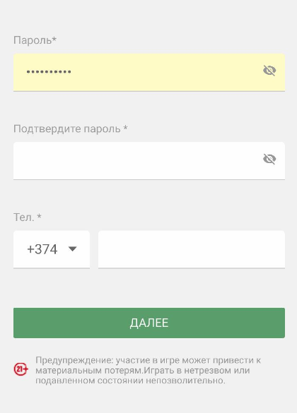 TotoGaming 10