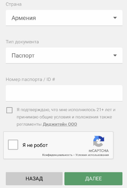TotoGaming 12
