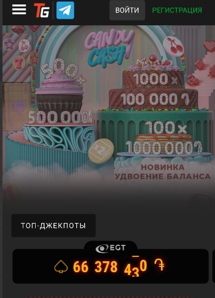 TotoGaming 8