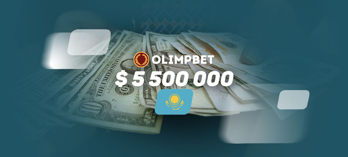 В Казахстане у должностных лиц азартного оператора «Олимп» изъяли $5,5 млн