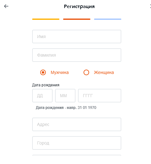 Fenibet.lv
