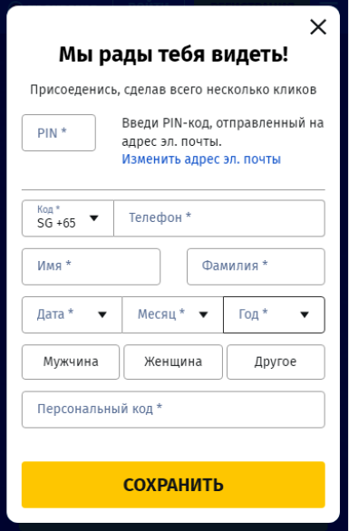 Klondaika.lv