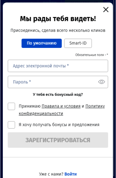 Klondaika.lv