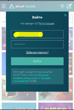 Мобильная версия Azartplay