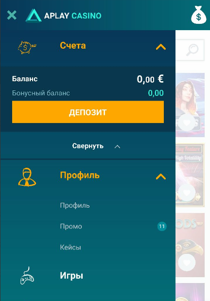 Мобильная версия Azartplay