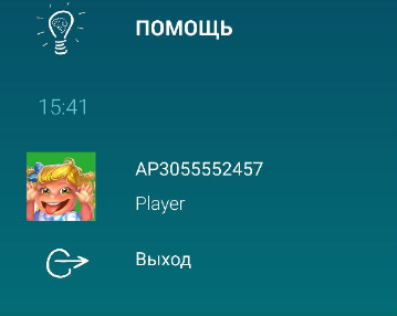 Мобильная версия Azartplay
