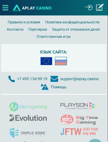 Мобильная версия Azartplay
