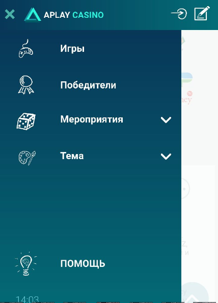 Мобильная версия Azartplay