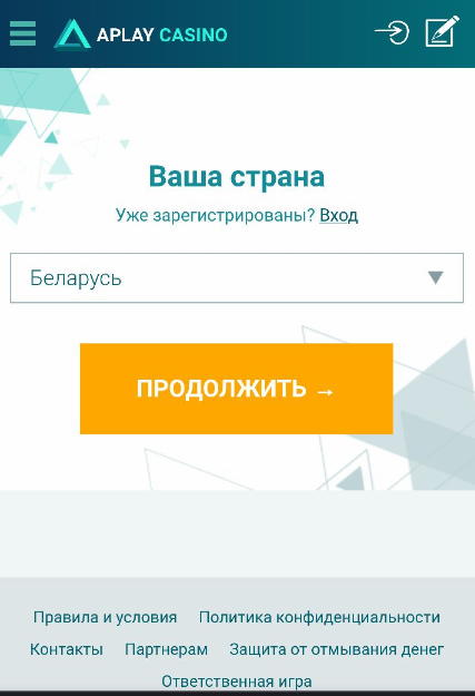 Мобильная версия Azartplay