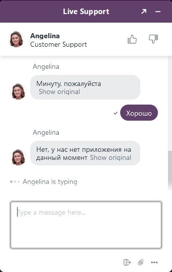 приложение Malina Casino