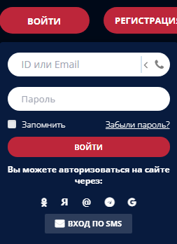 Регистрация в Casino Z