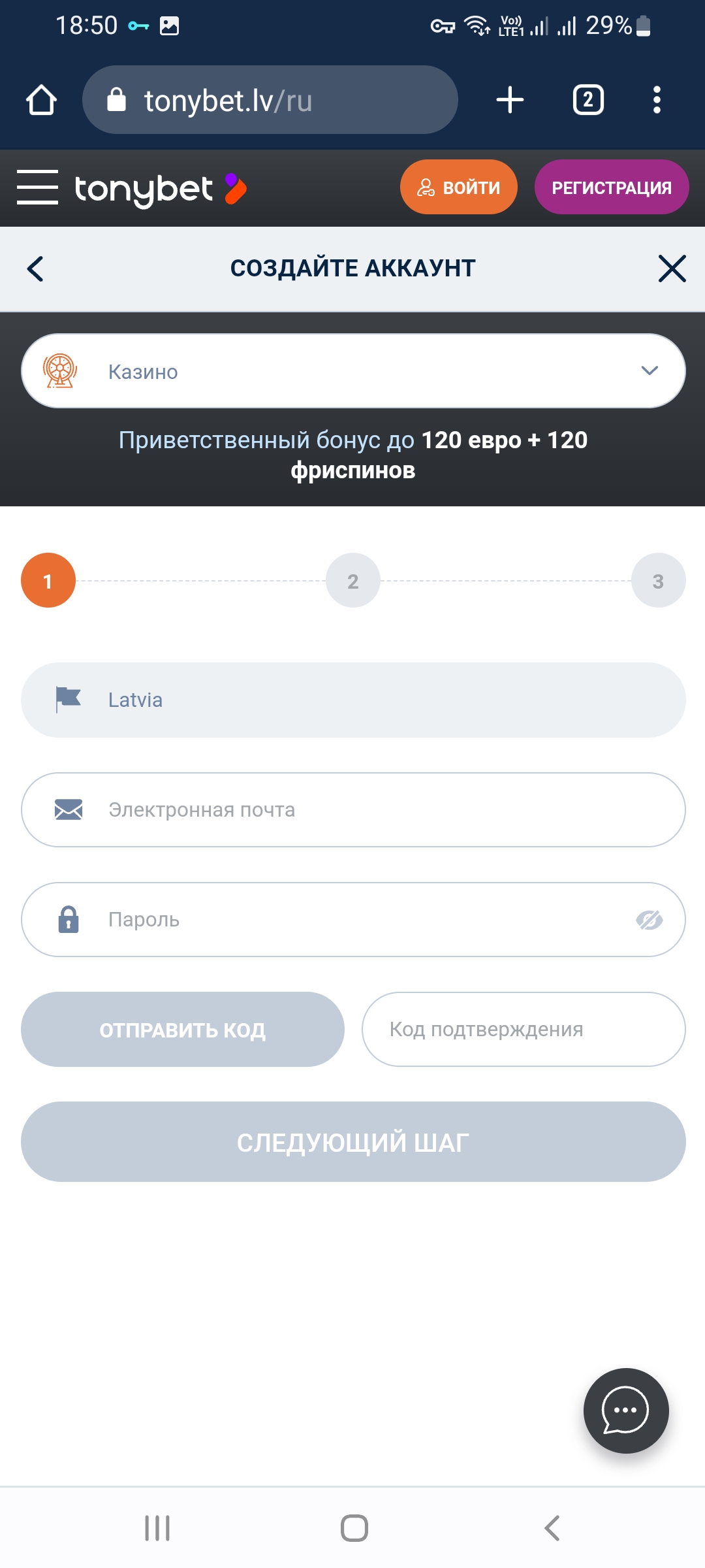 Tonybet Casino