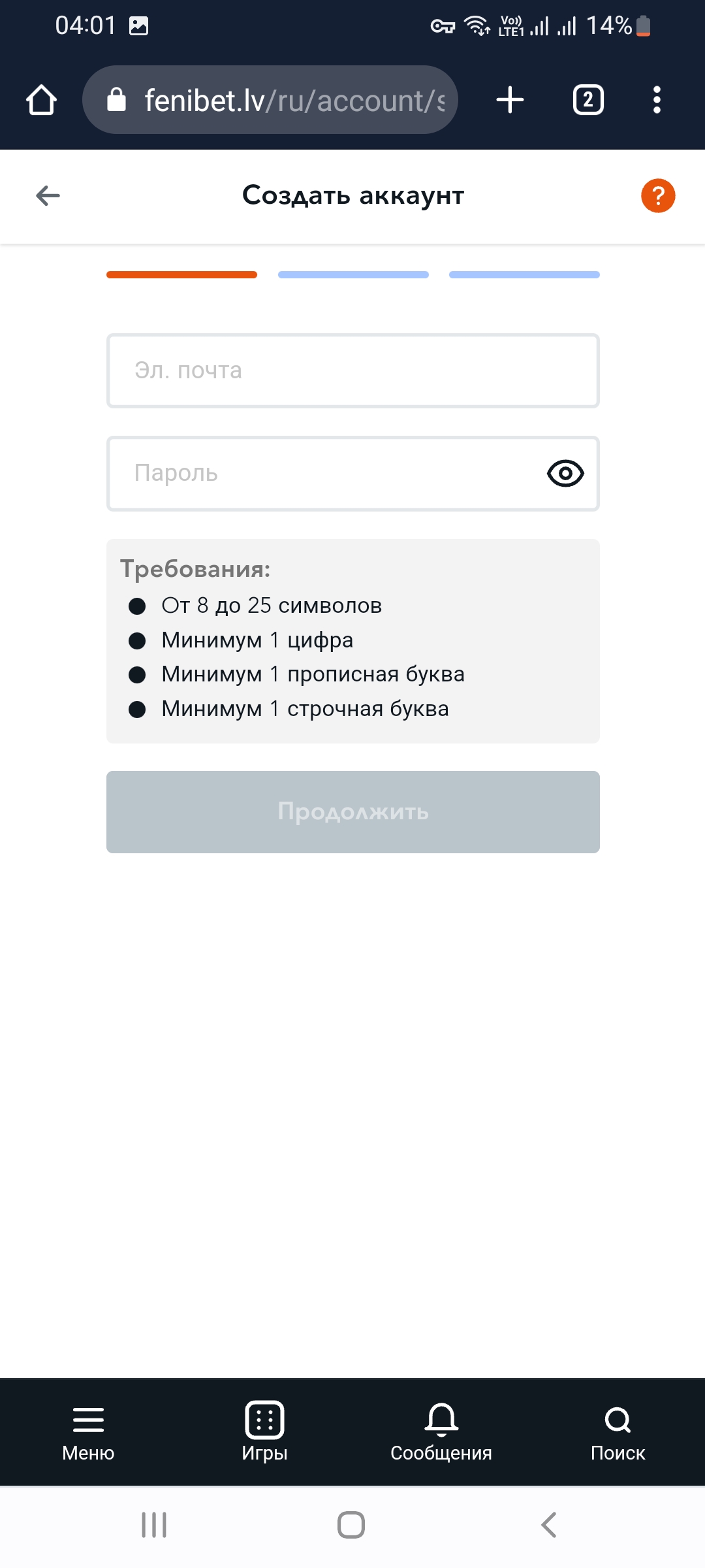 Fenibet