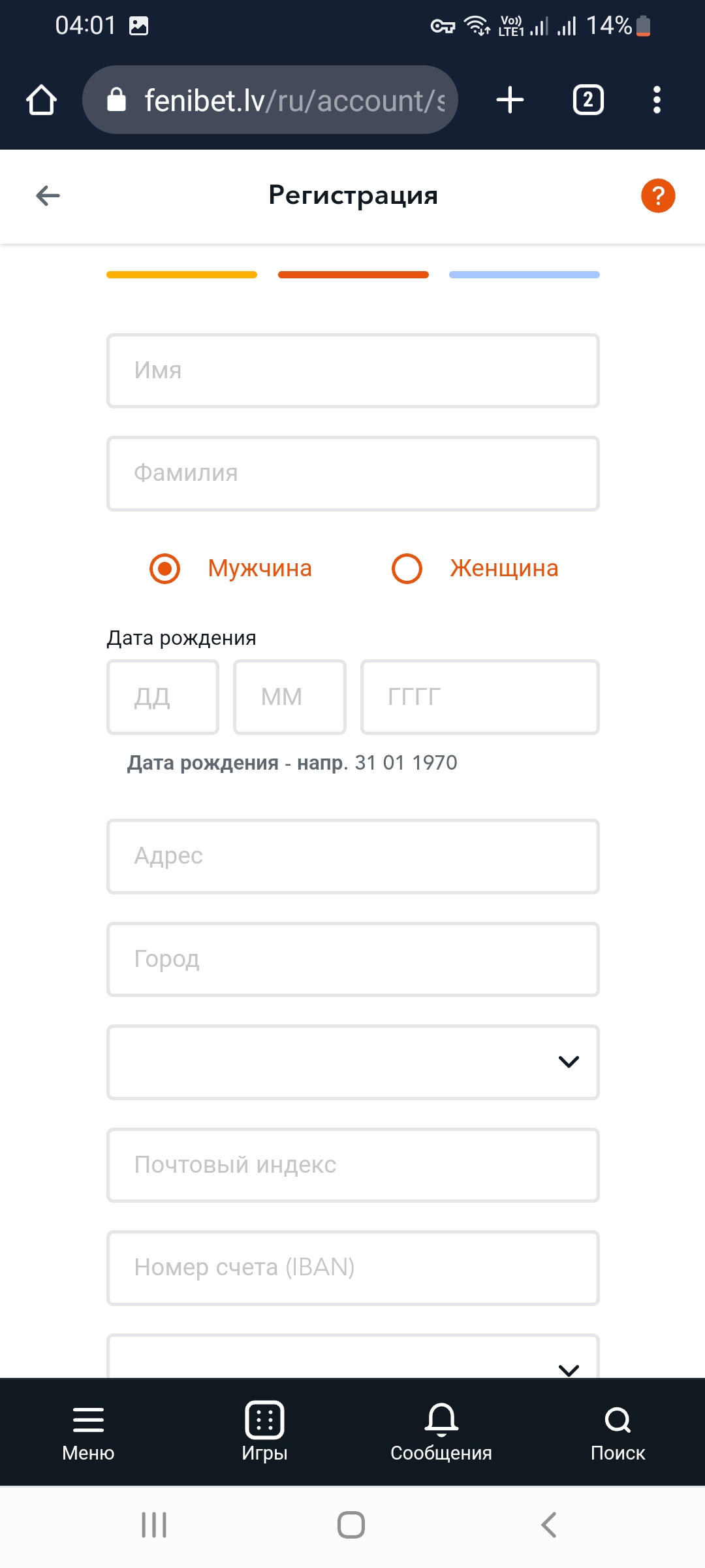 Fenibet