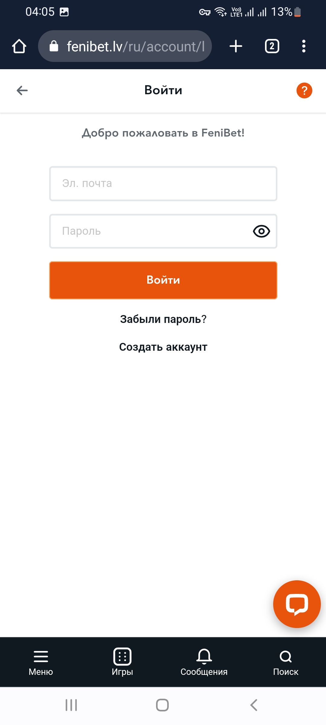 Fenibet Casino